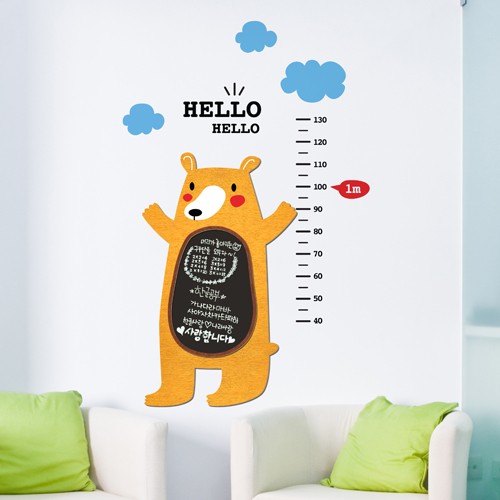 우드 곰 캐릭터 칠판 키재기 스티커